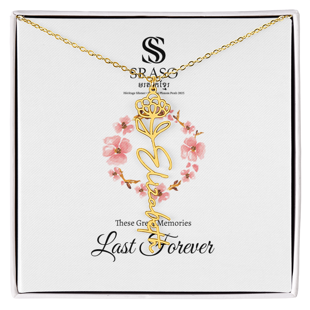 Flower Name Necklace - Customizable name necklace